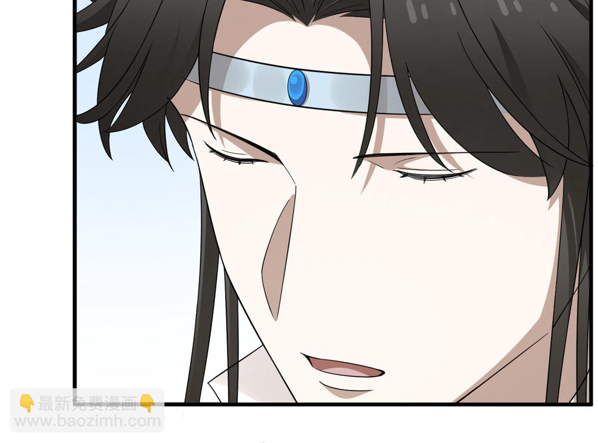 毒步天下：特工神醫小獸妃 - 342(2/3) - 5