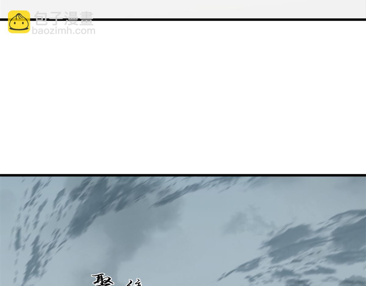 毒步天下：特工神醫小獸妃 - 342(2/3) - 5