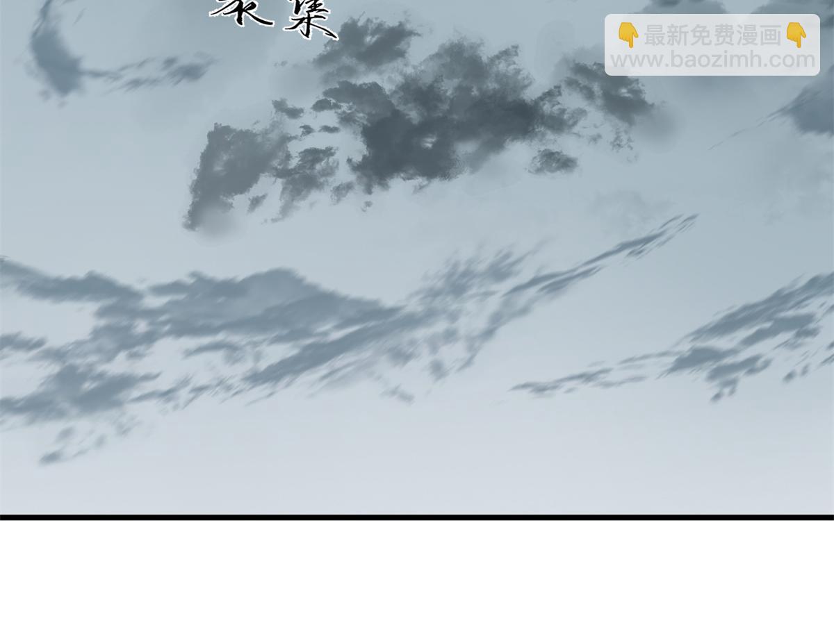 毒步天下：特工神醫小獸妃 - 342(2/3) - 6