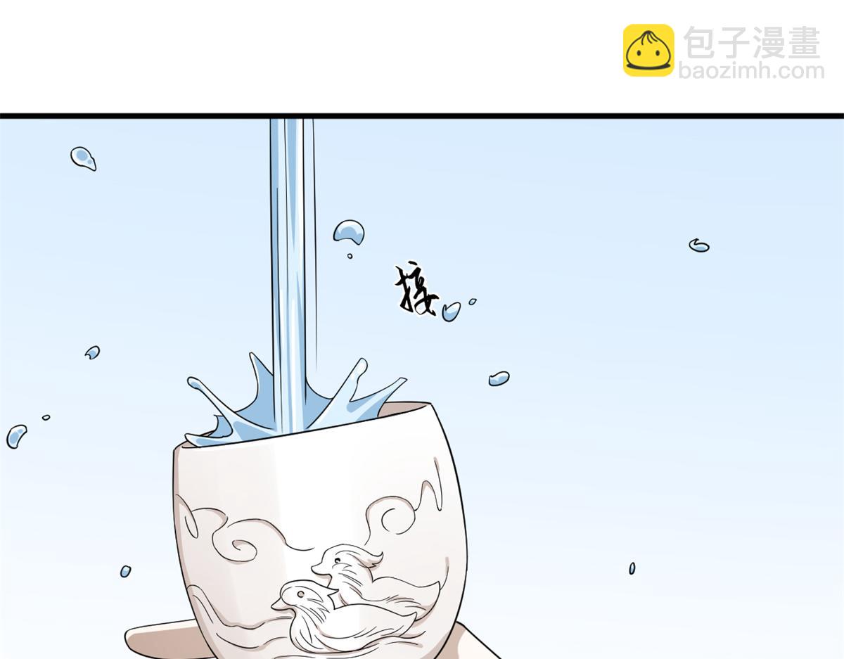 毒步天下：特工神醫小獸妃 - 342(2/3) - 3