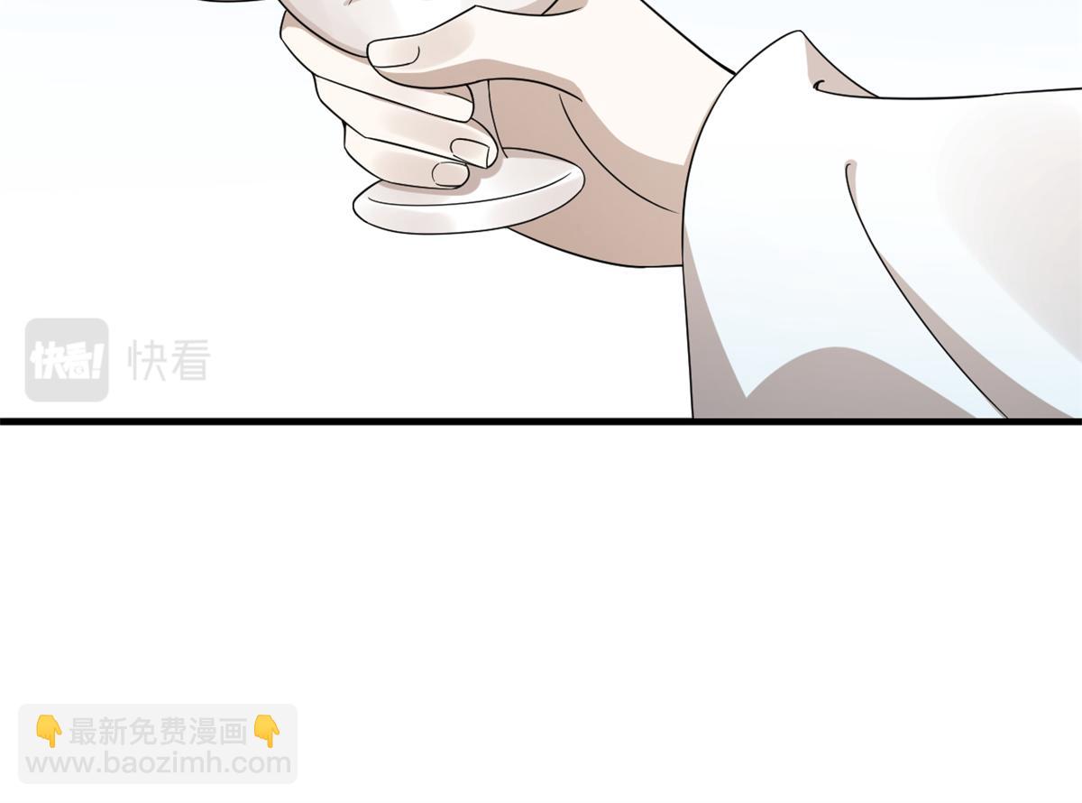 毒步天下：特工神醫小獸妃 - 342(2/3) - 4