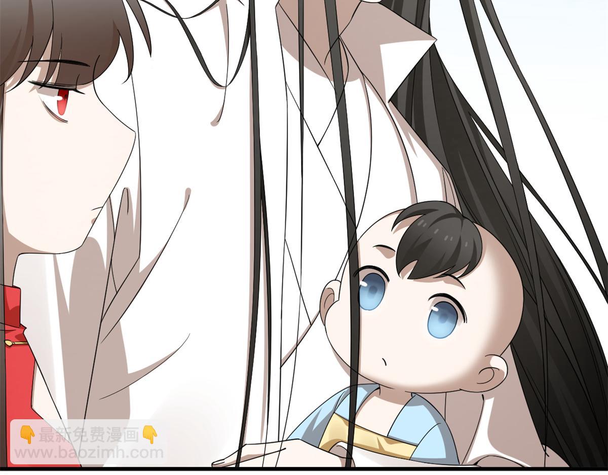 毒步天下：特工神醫小獸妃 - 342(1/3) - 7