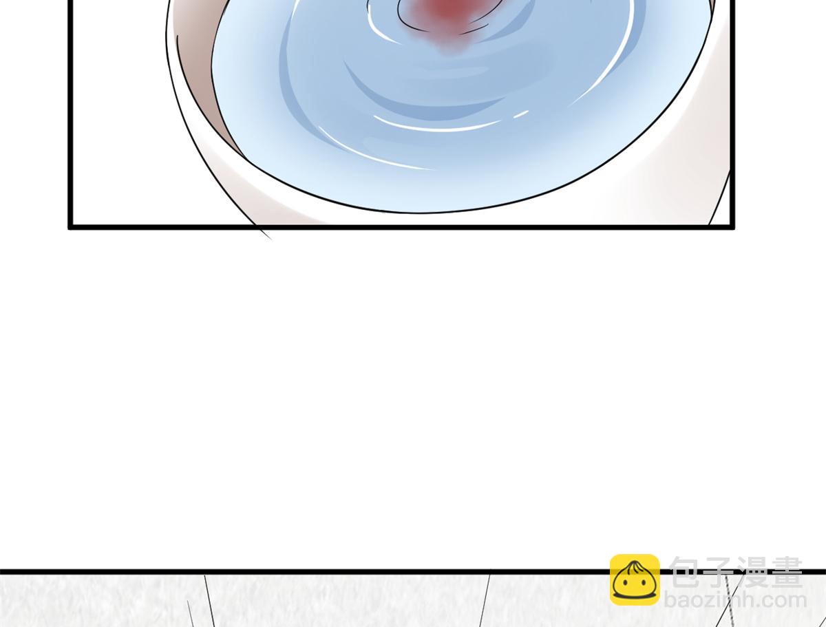 毒步天下：特工神醫小獸妃 - 342(2/3) - 8