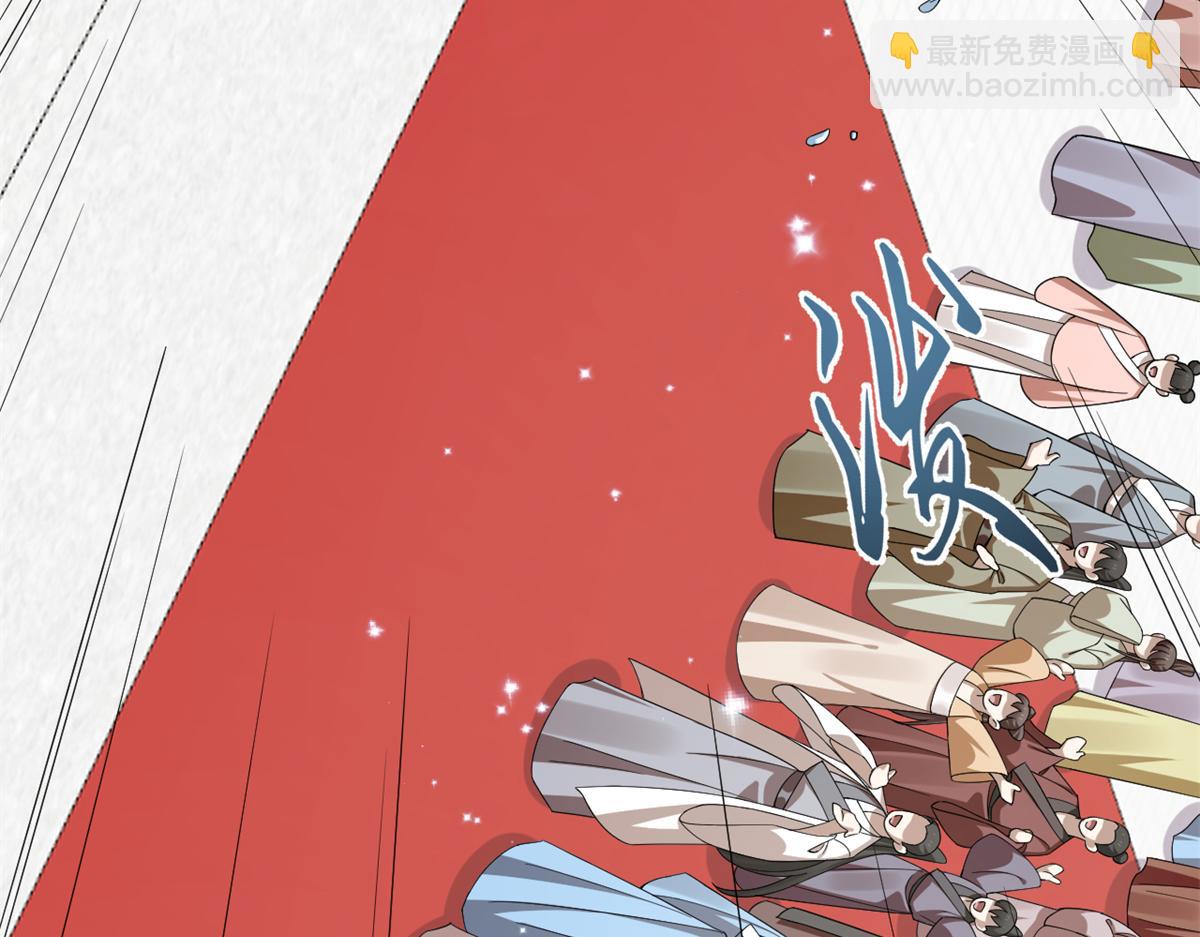 毒步天下：特工神醫小獸妃 - 342(2/3) - 3