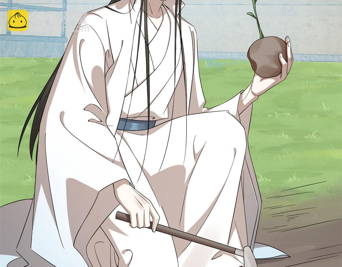 毒步天下：特工神醫小獸妃 - 344(3/3) - 1