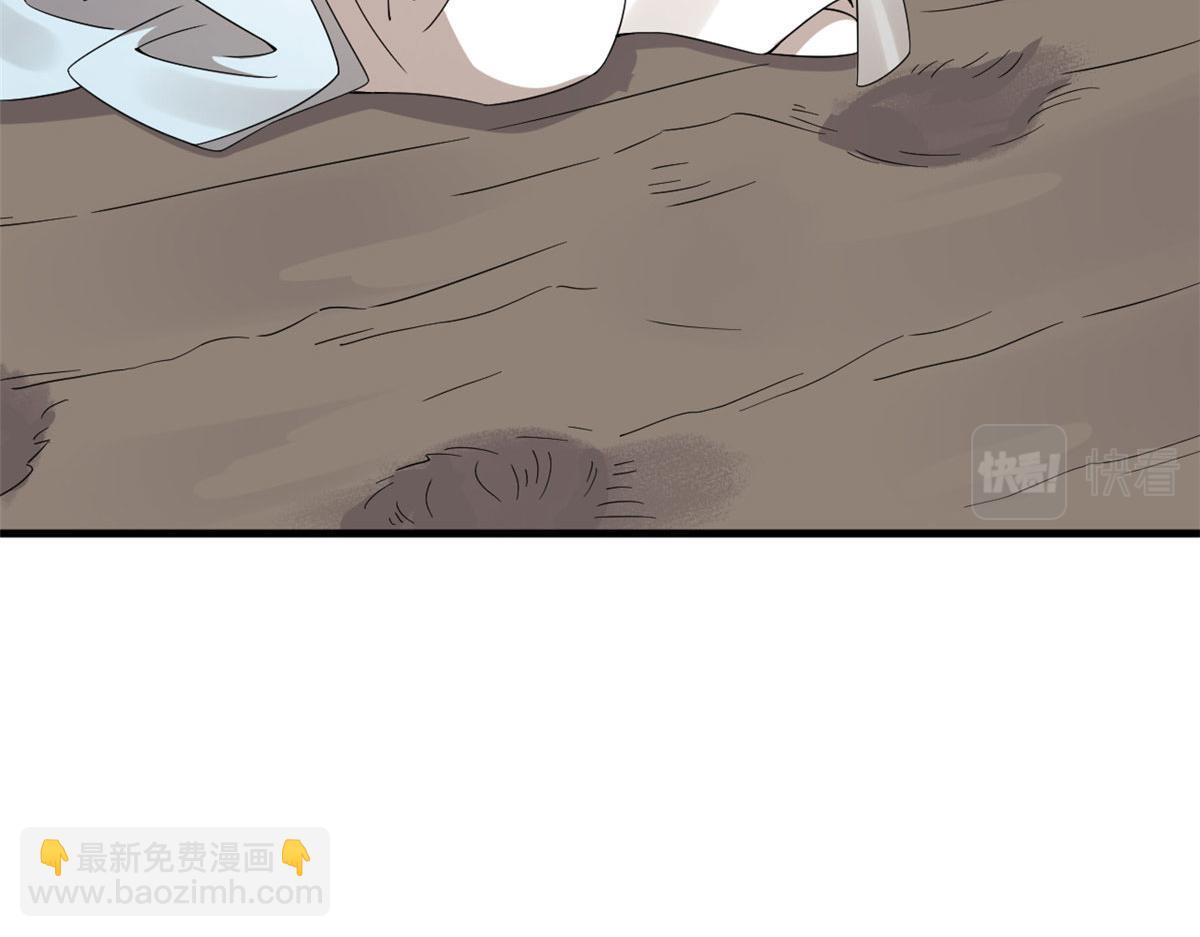 毒步天下：特工神醫小獸妃 - 344(3/3) - 2