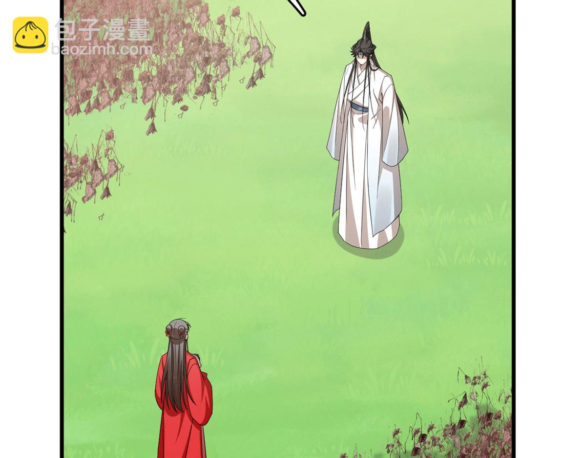 毒步天下：特工神醫小獸妃 - 344(1/3) - 1