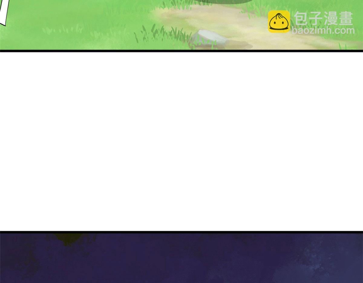 毒步天下：特工神醫小獸妃 - 344(1/3) - 4