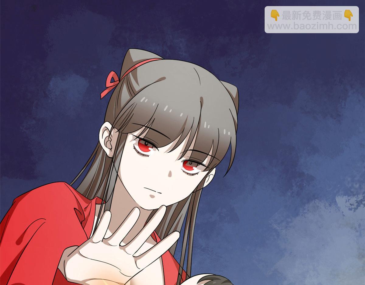 毒步天下：特工神醫小獸妃 - 344(1/3) - 5