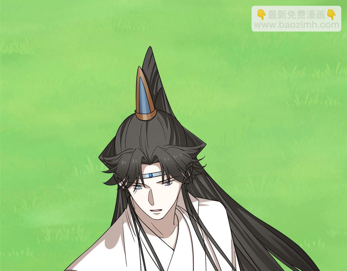 毒步天下：特工神醫小獸妃 - 344(1/3) - 2