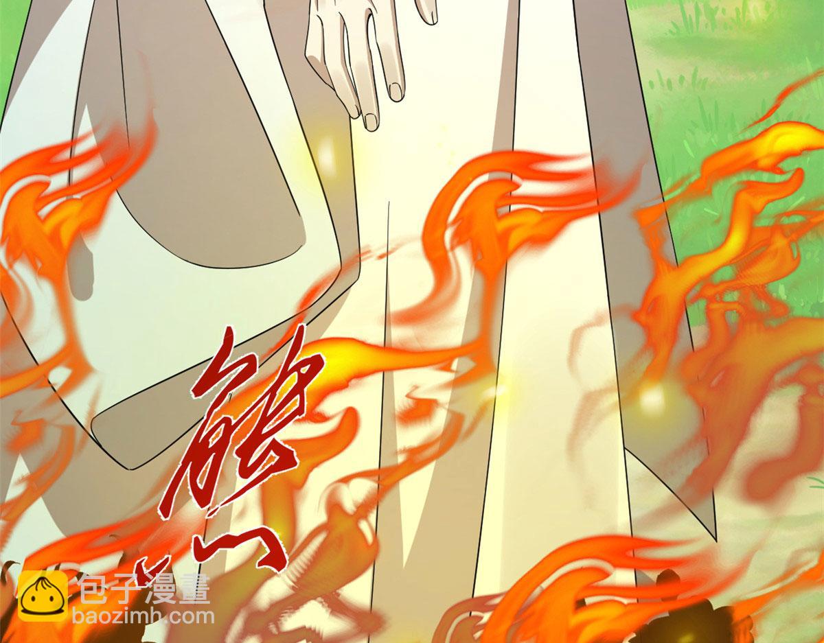 毒步天下：特工神醫小獸妃 - 344(2/3) - 7