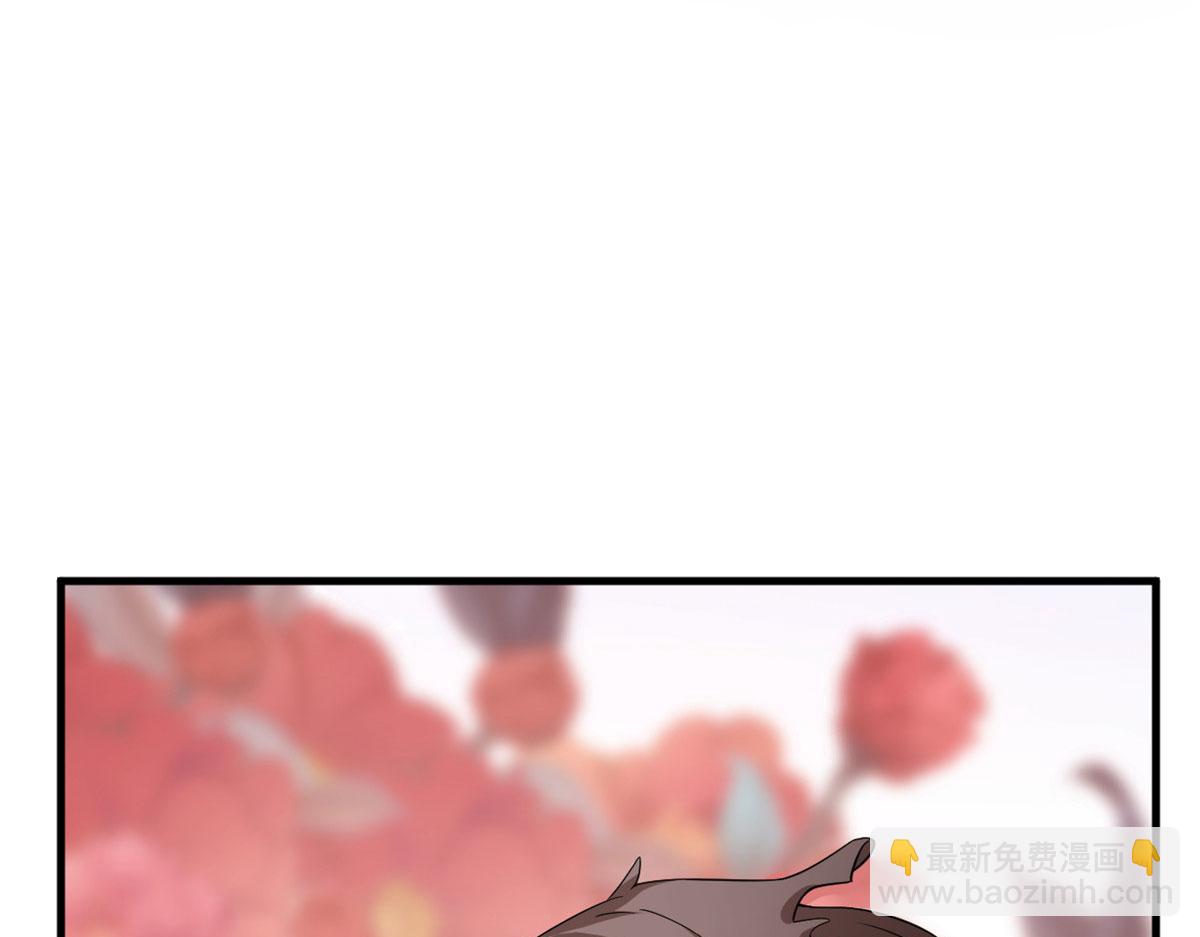 毒步天下：特工神醫小獸妃 - 344(1/3) - 6