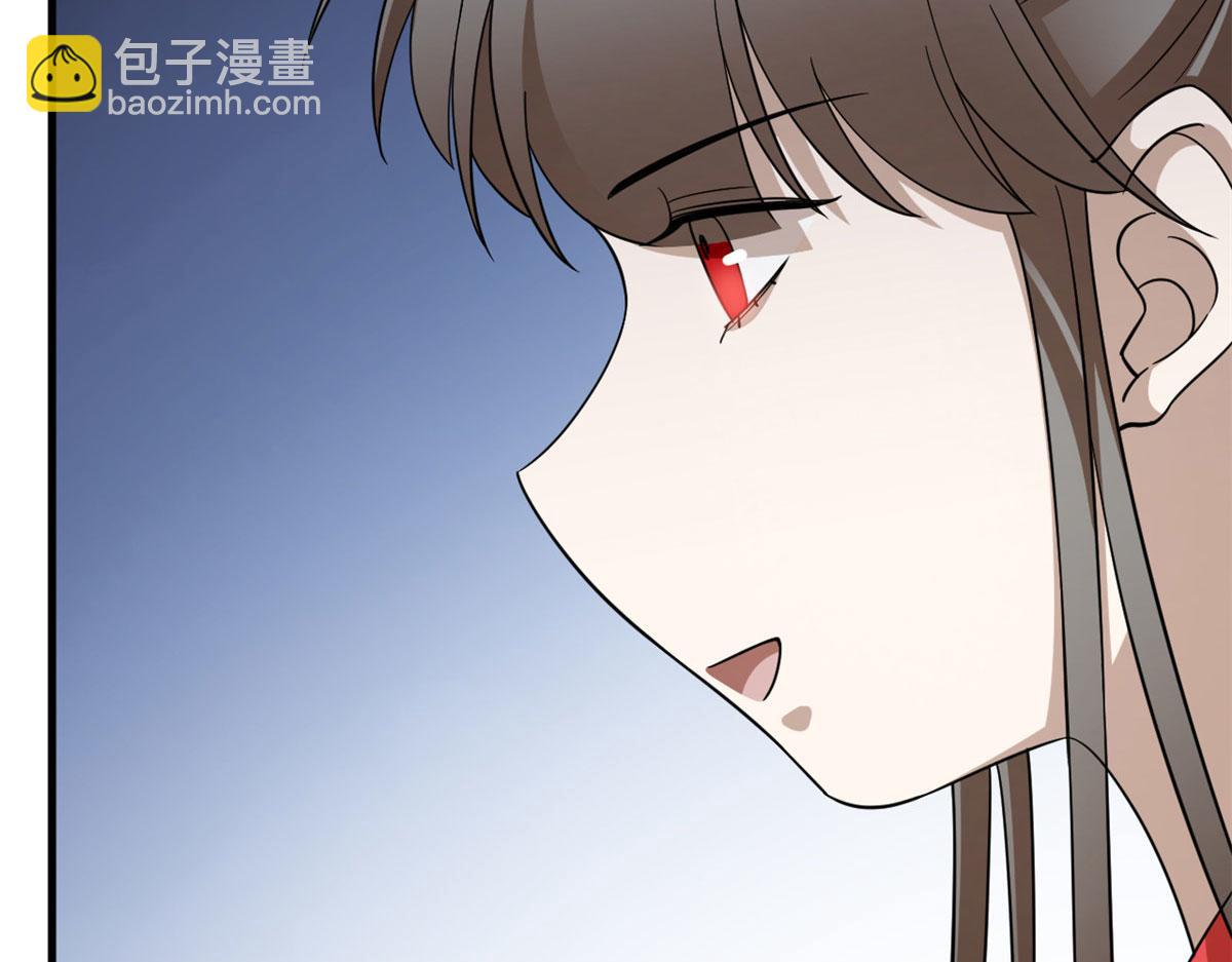 毒步天下：特工神醫小獸妃 - 344(2/3) - 6