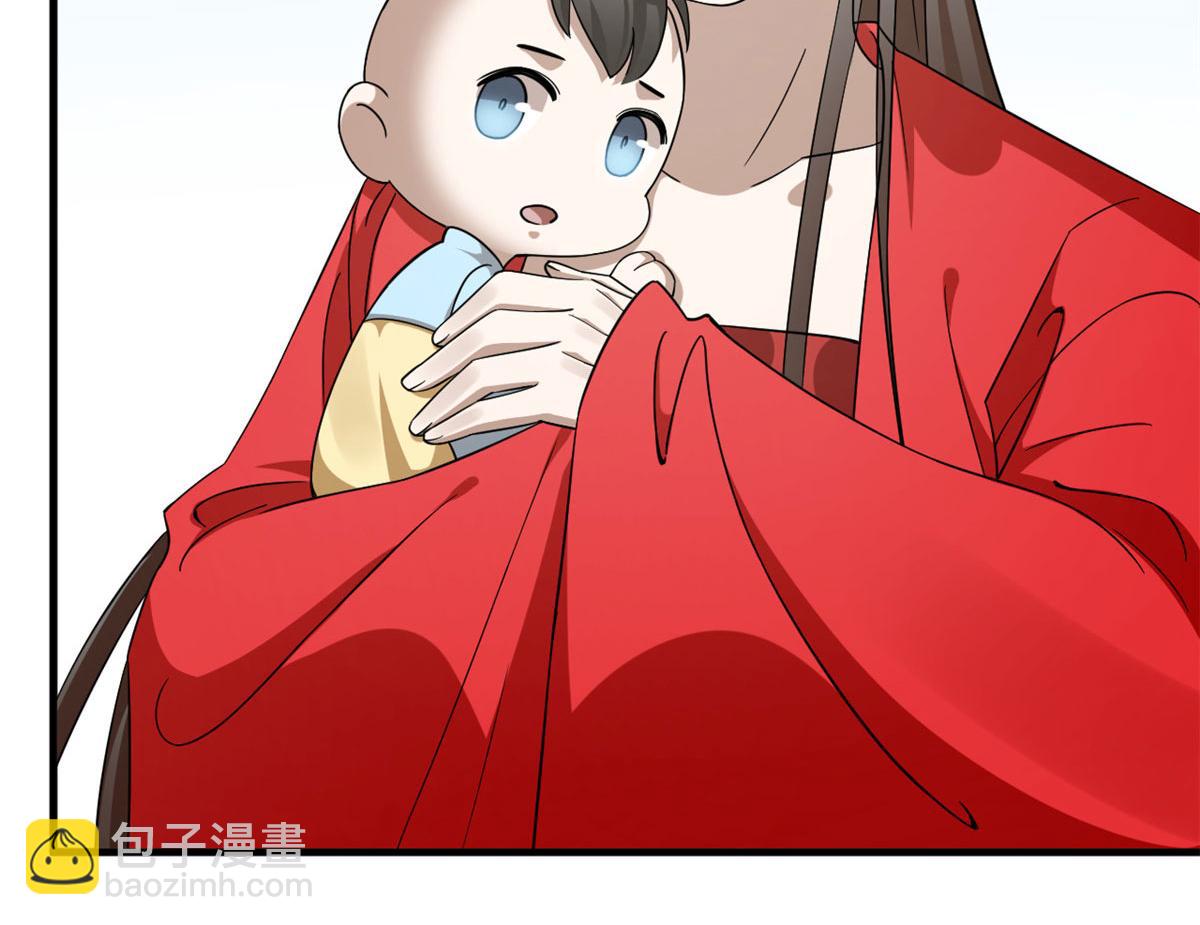 毒步天下：特工神醫小獸妃 - 344(2/3) - 1