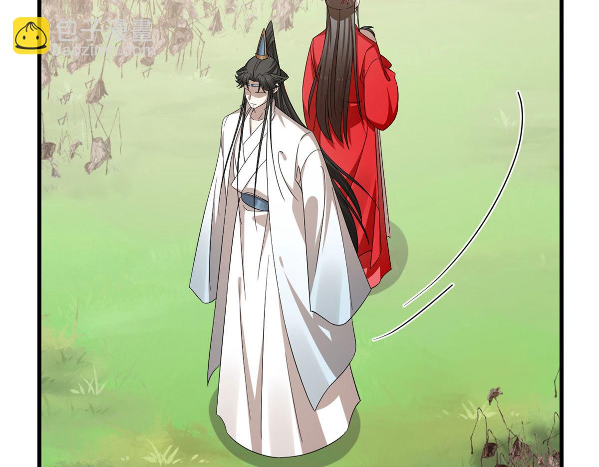 毒步天下：特工神醫小獸妃 - 344(2/3) - 5