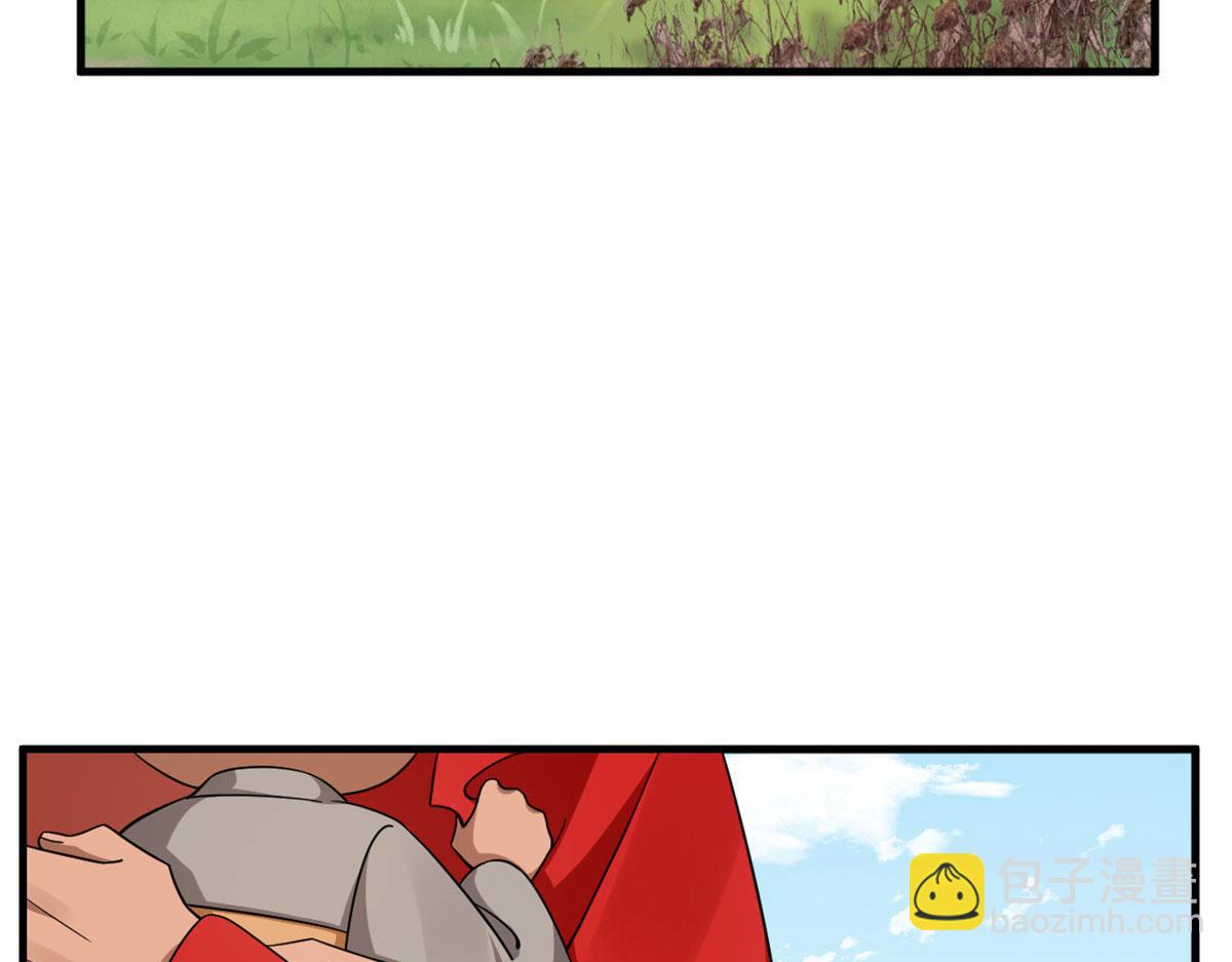 毒步天下：特工神醫小獸妃 - 344(2/3) - 7