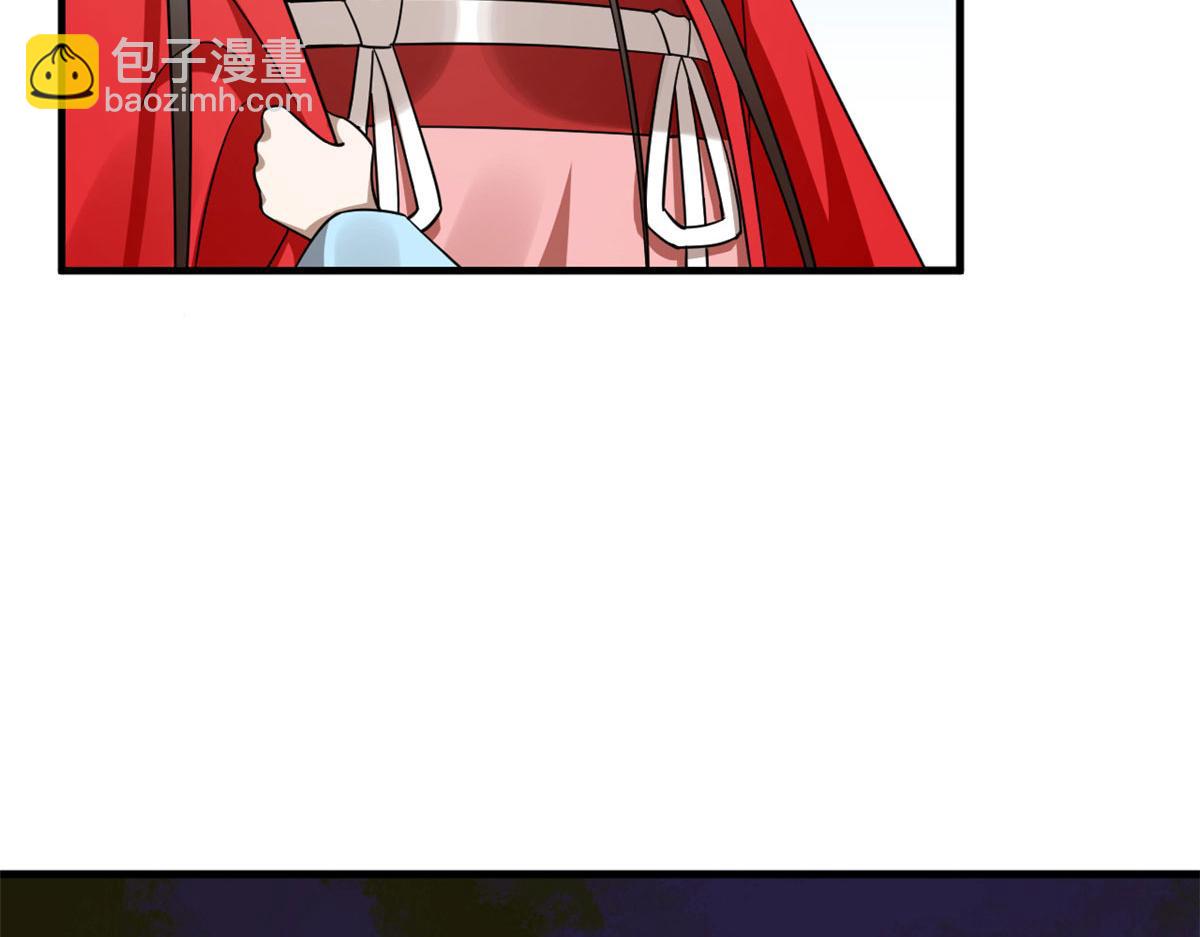 毒步天下：特工神醫小獸妃 - 344(2/3) - 3