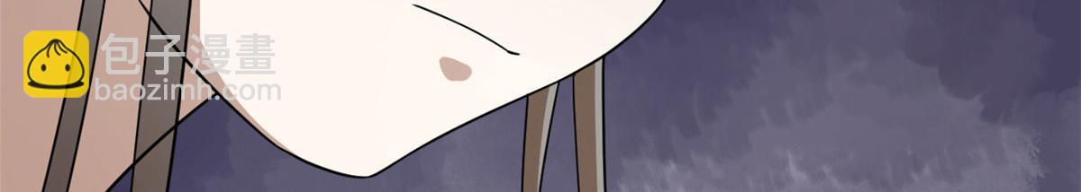 毒步天下：特工神醫小獸妃 - 344(2/3) - 2