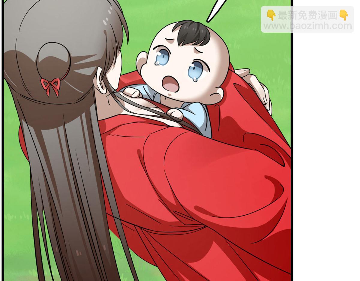 毒步天下：特工神醫小獸妃 - 344(2/3) - 4