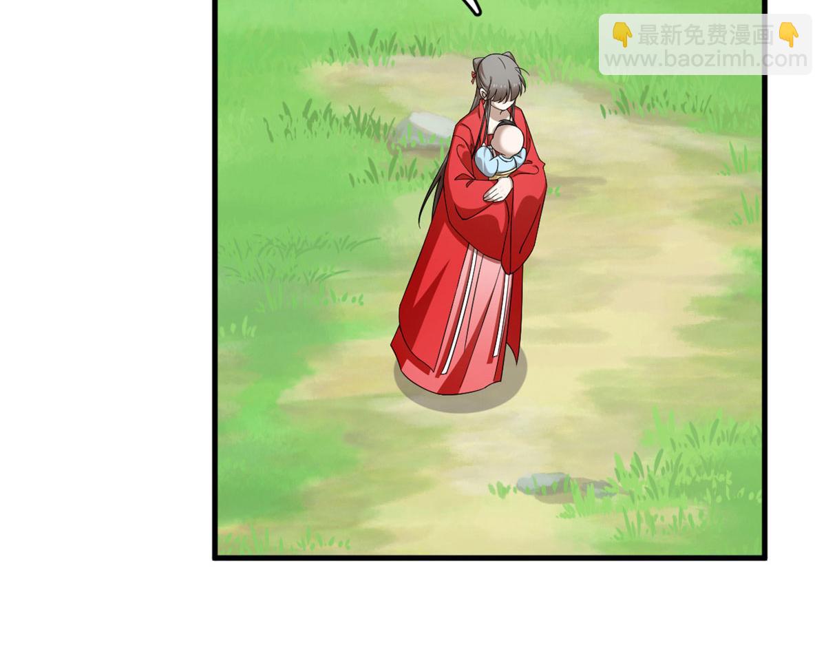 毒步天下：特工神醫小獸妃 - 344(2/3) - 7