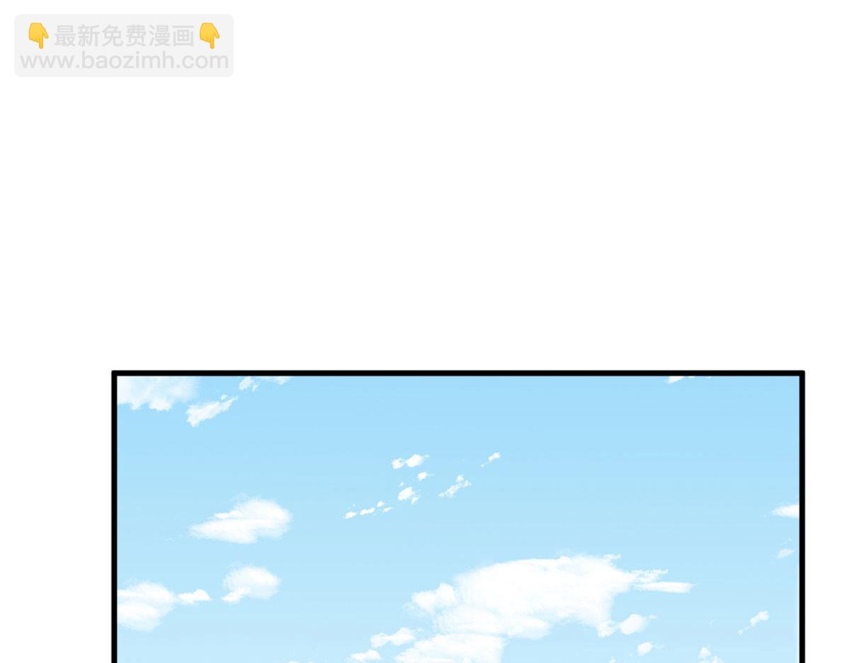 毒步天下：特工神醫小獸妃 - 344(2/3) - 1