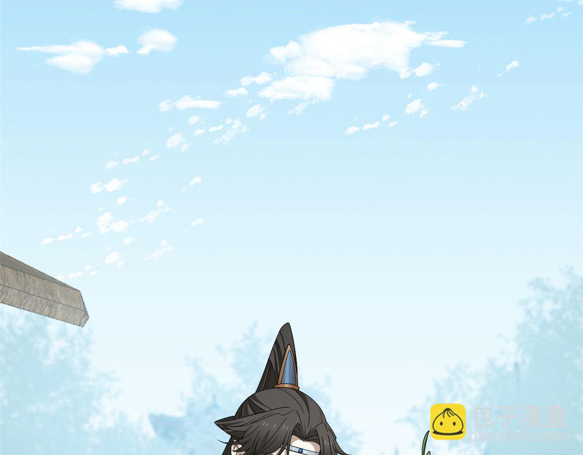 毒步天下：特工神醫小獸妃 - 344(2/3) - 5