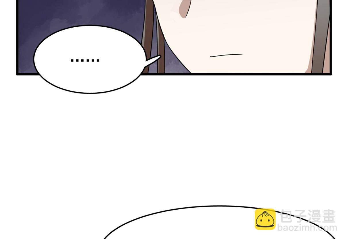 毒步天下：特工神醫小獸妃 - 346(1/2) - 8