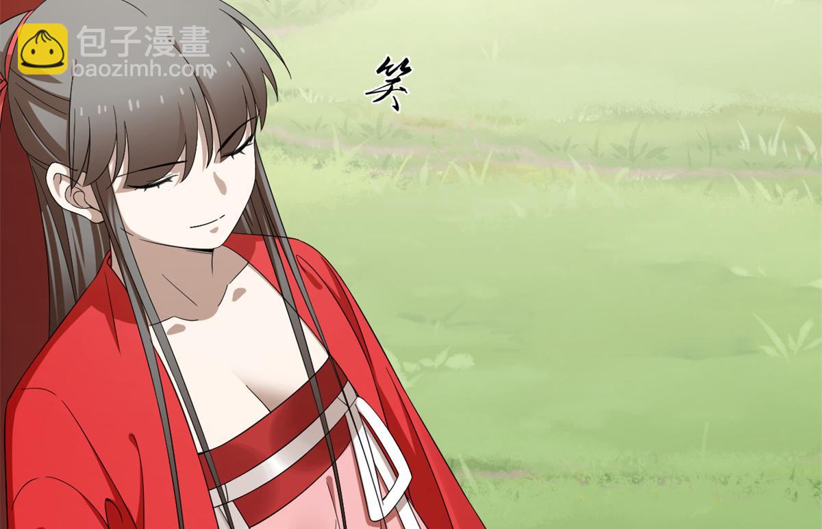 毒步天下：特工神醫小獸妃 - 346(2/2) - 2