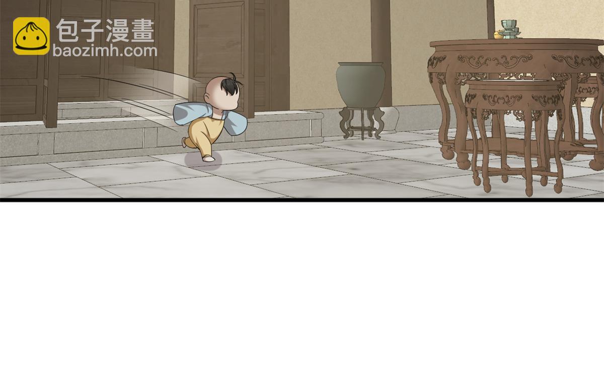 毒步天下：特工神醫小獸妃 - 346(2/2) - 6