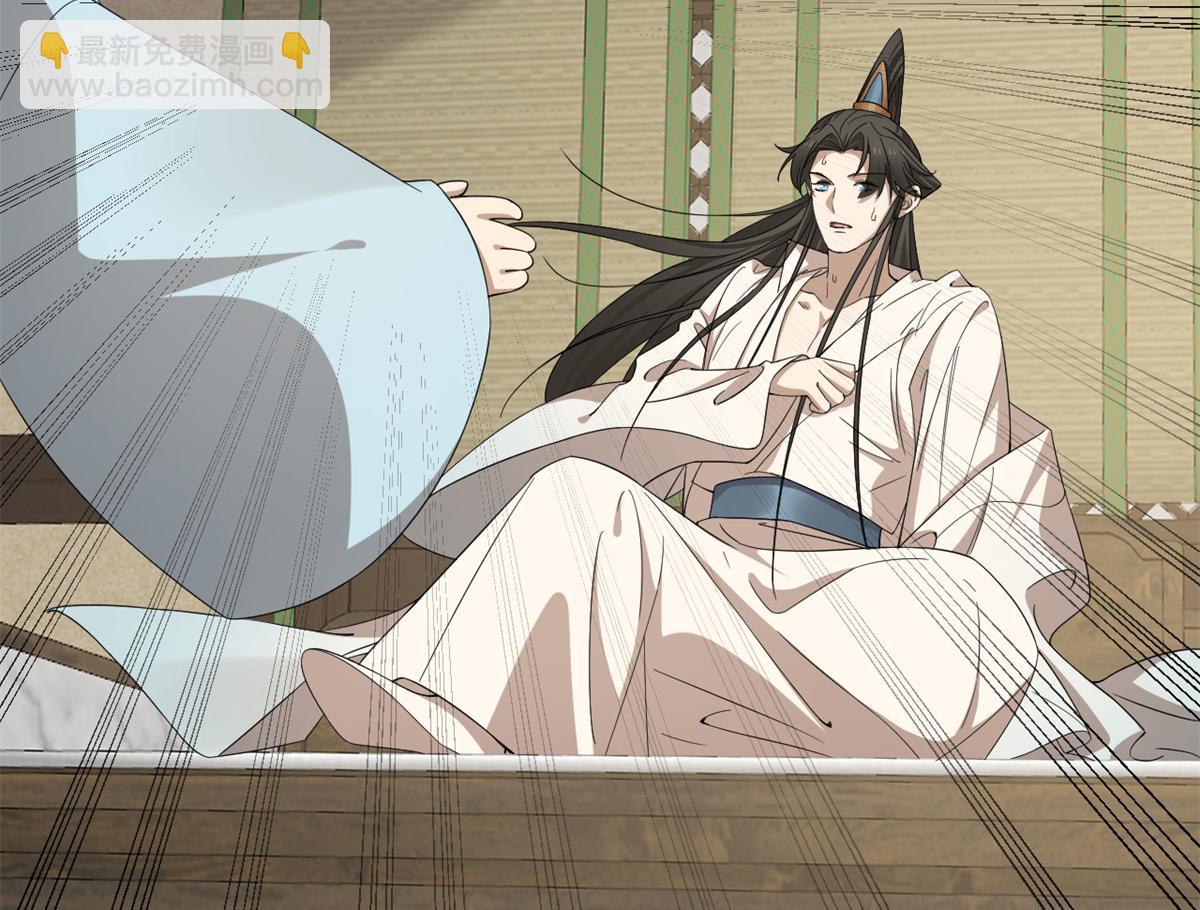 毒步天下：特工神醫小獸妃 - 346(2/2) - 1