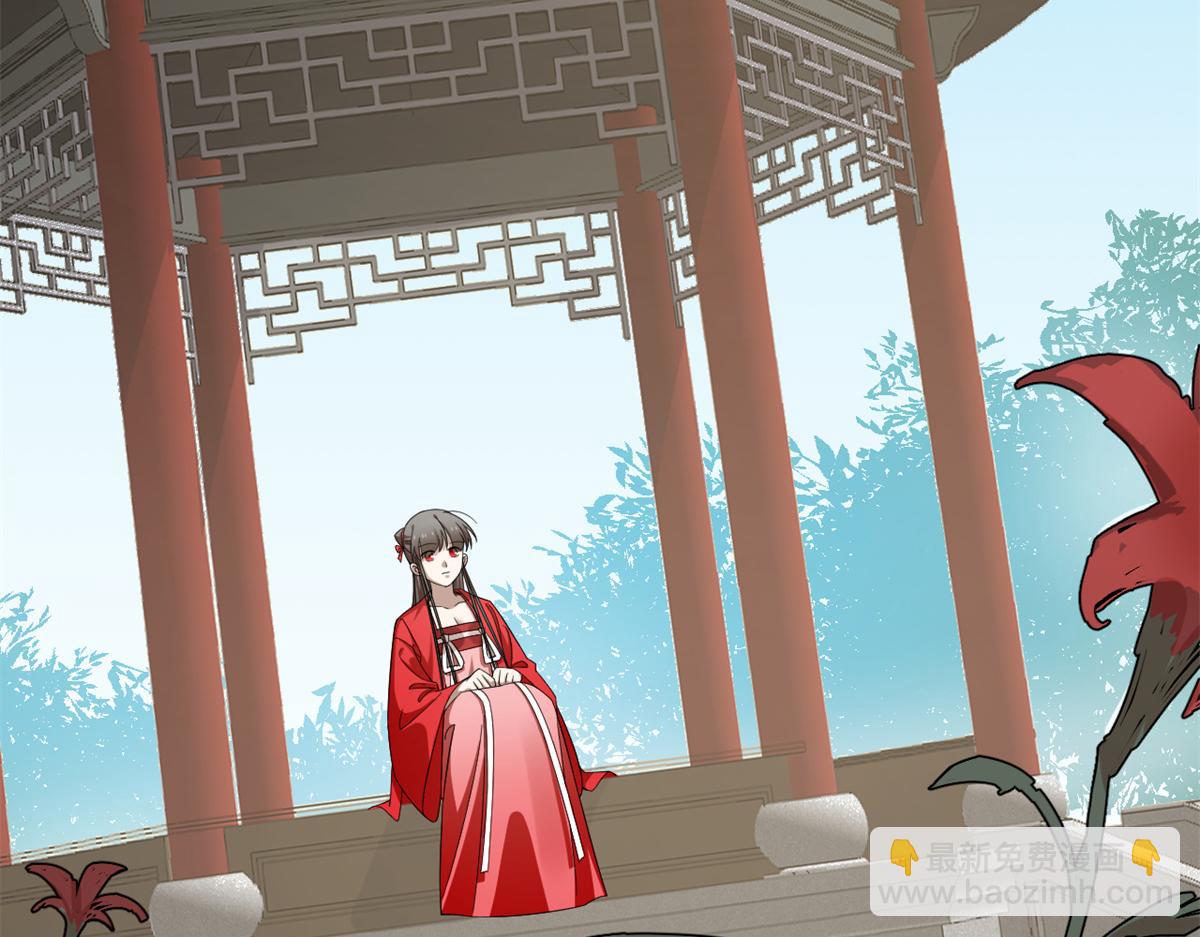 毒步天下：特工神醫小獸妃 - 346(1/2) - 7