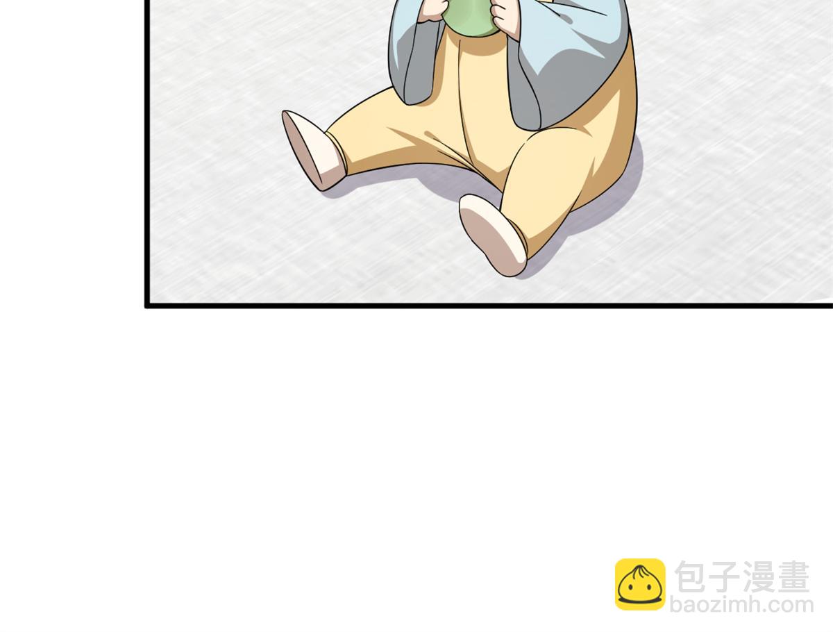 毒步天下：特工神醫小獸妃 - 346(2/2) - 4