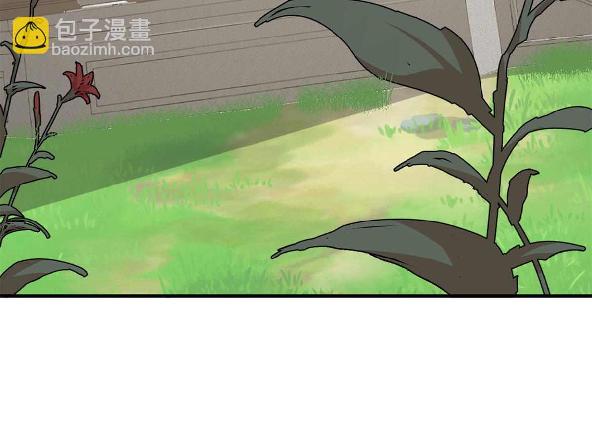 毒步天下：特工神醫小獸妃 - 346(1/2) - 8