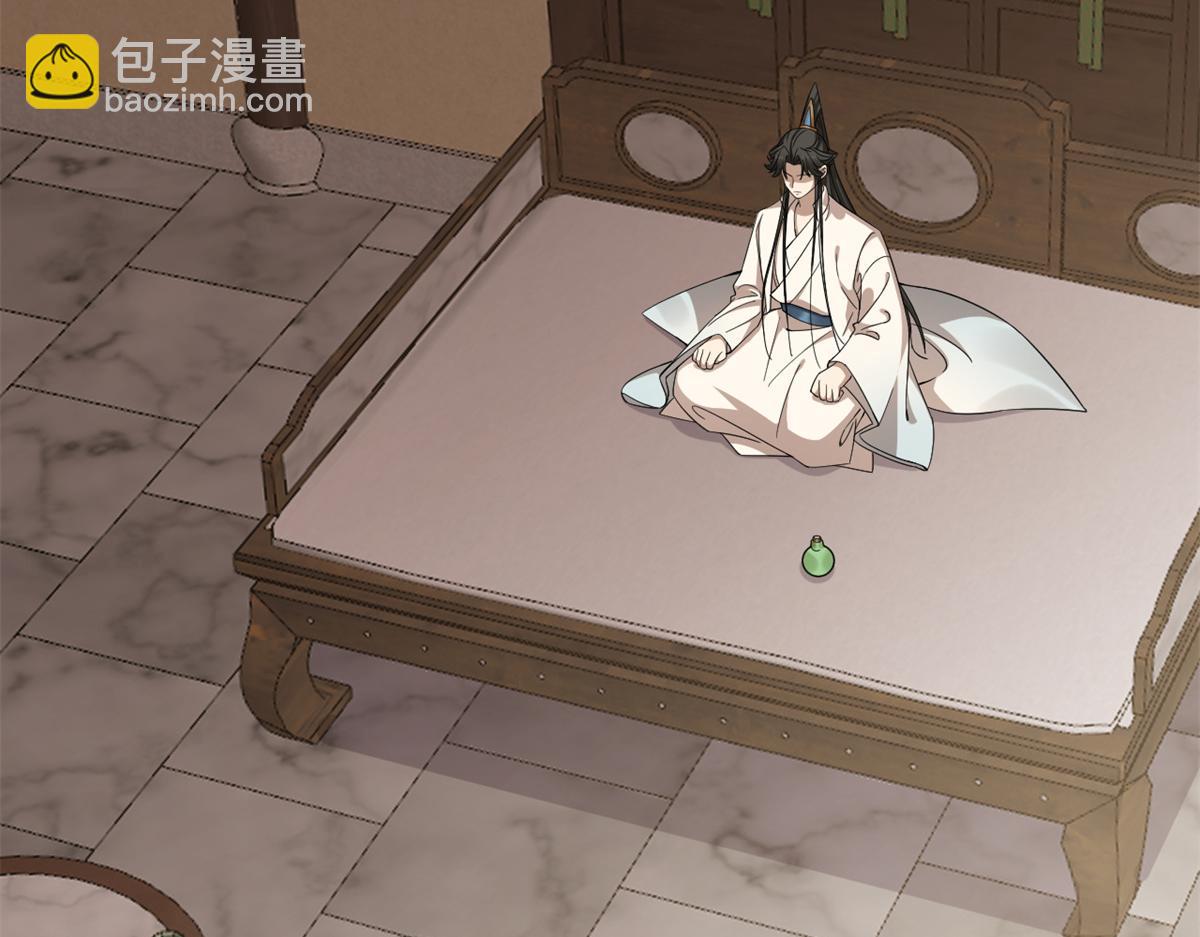 毒步天下：特工神醫小獸妃 - 346(2/2) - 7