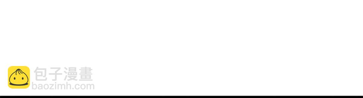 毒步天下：特工神醫小獸妃 - 346(2/2) - 2