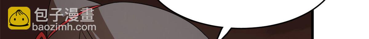 毒步天下：特工神醫小獸妃 - 348(3/3) - 5