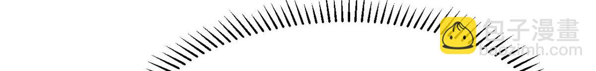 毒步天下：特工神醫小獸妃 - 348(1/3) - 3