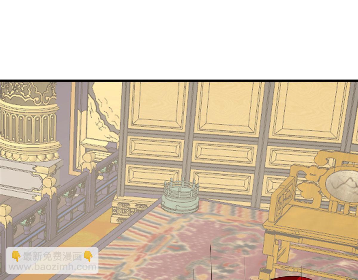 毒步天下：特工神醫小獸妃 - 348(3/3) - 2