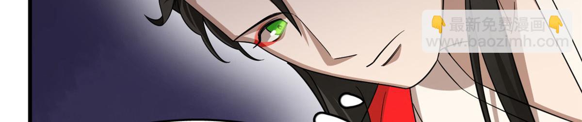 毒步天下：特工神醫小獸妃 - 348(3/3) - 7