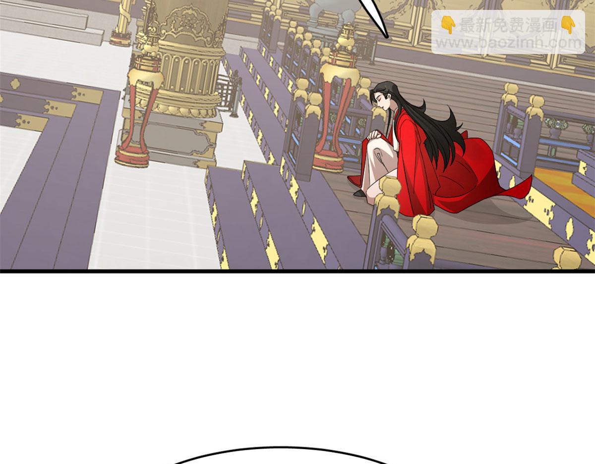 毒步天下：特工神醫小獸妃 - 348(3/3) - 4