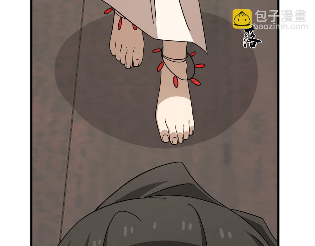 毒步天下：特工神醫小獸妃 - 348(3/3) - 7