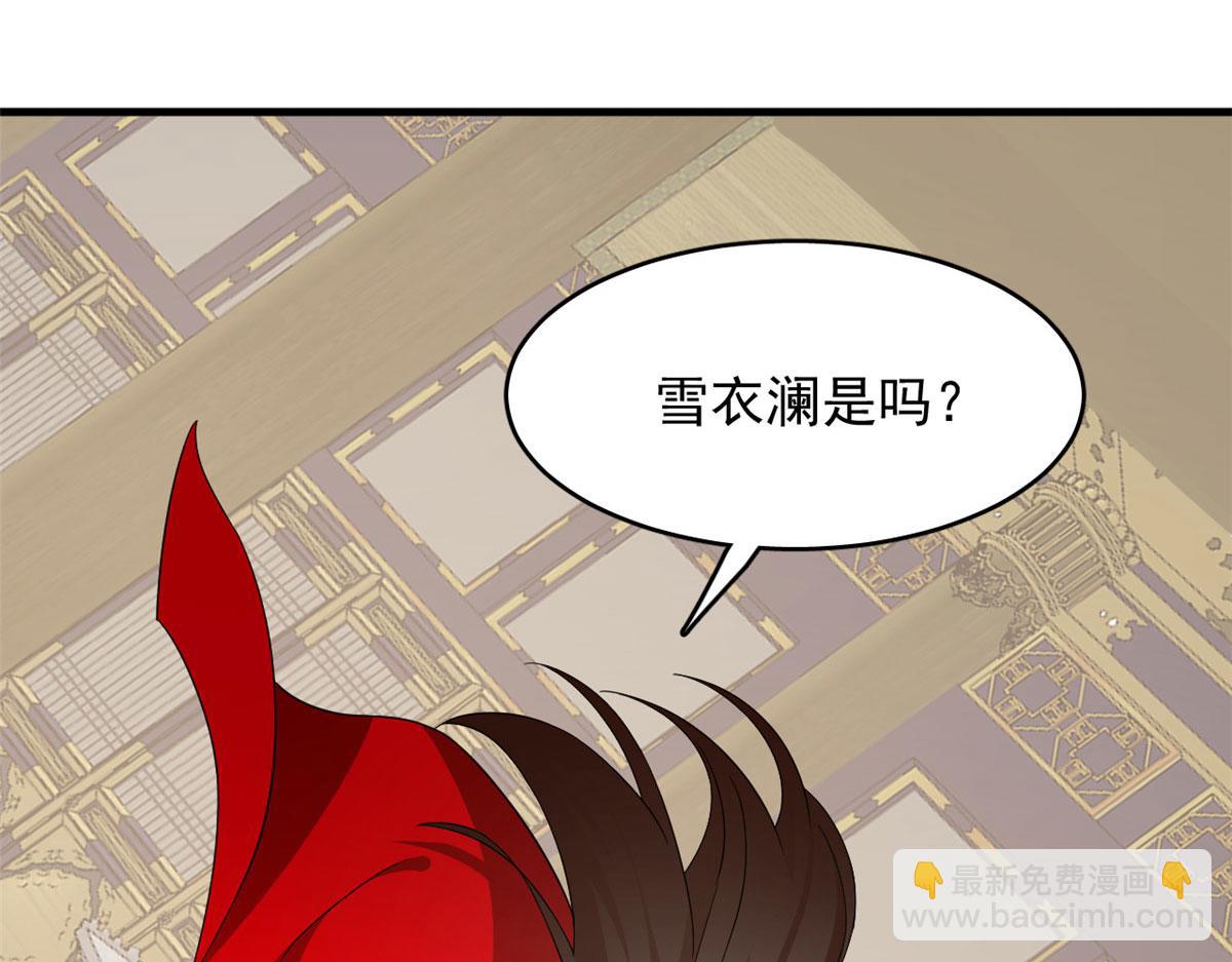 毒步天下：特工神醫小獸妃 - 348(3/3) - 3