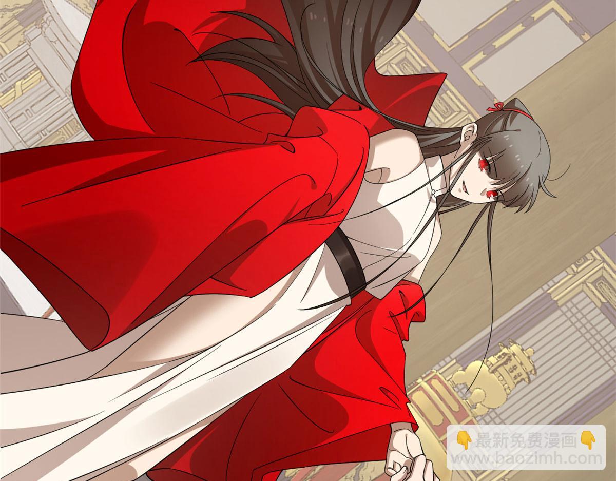 毒步天下：特工神醫小獸妃 - 348(3/3) - 4