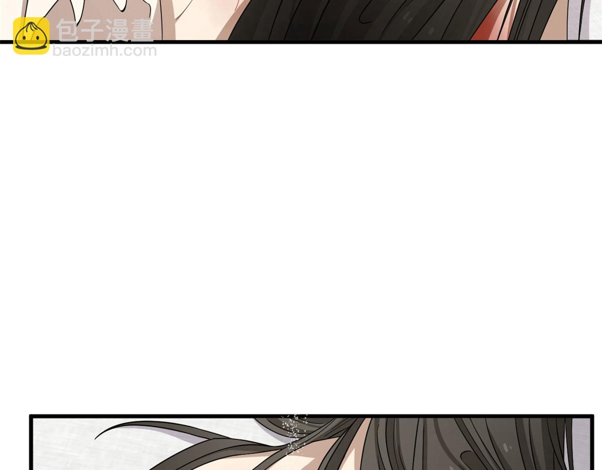 毒步天下：特工神醫小獸妃 - 348(1/3) - 2