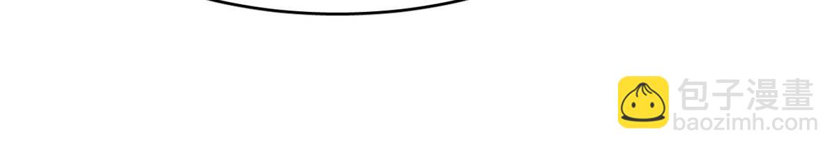 毒步天下：特工神醫小獸妃 - 348(1/3) - 4