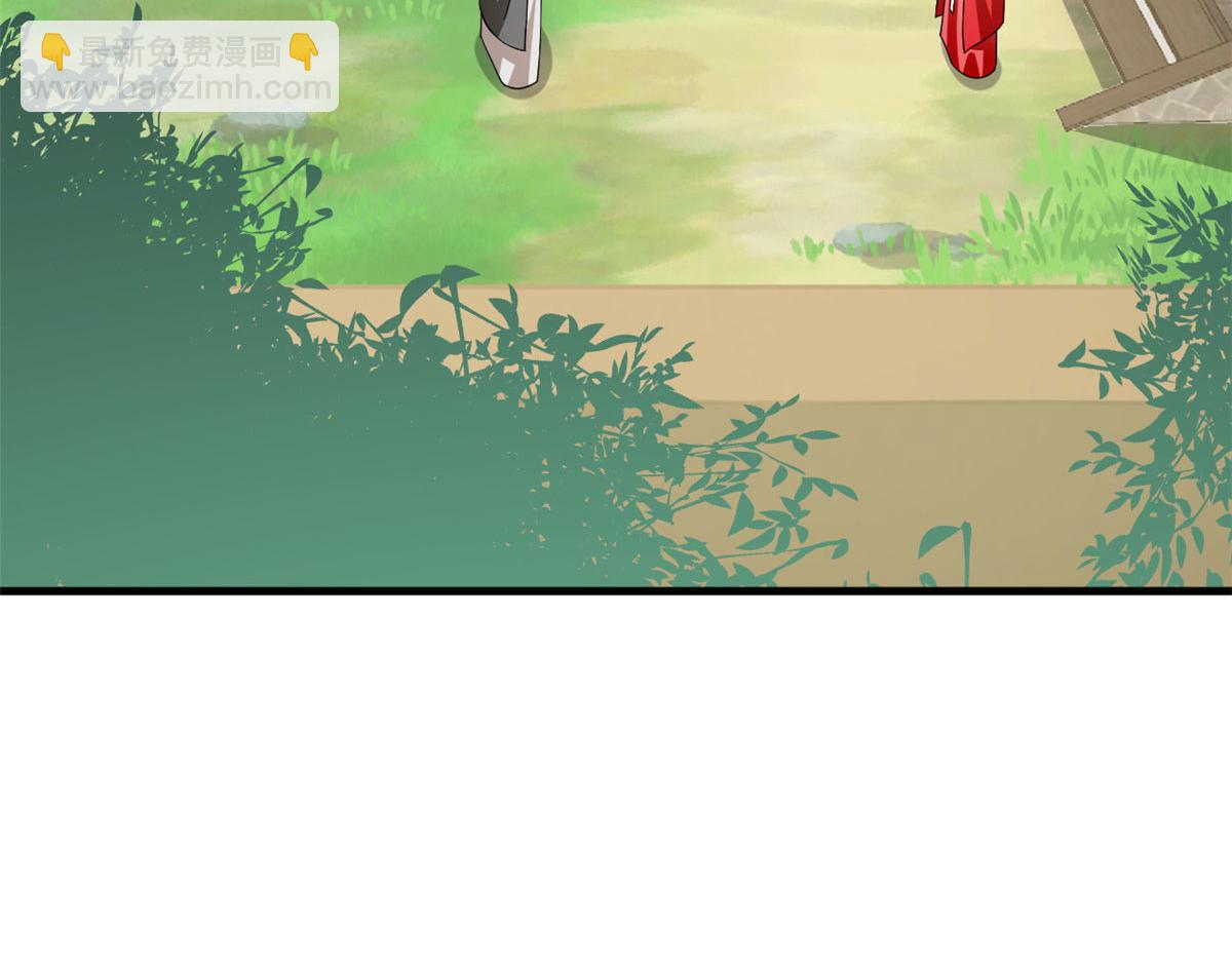 毒步天下：特工神醫小獸妃 - 348(1/3) - 1