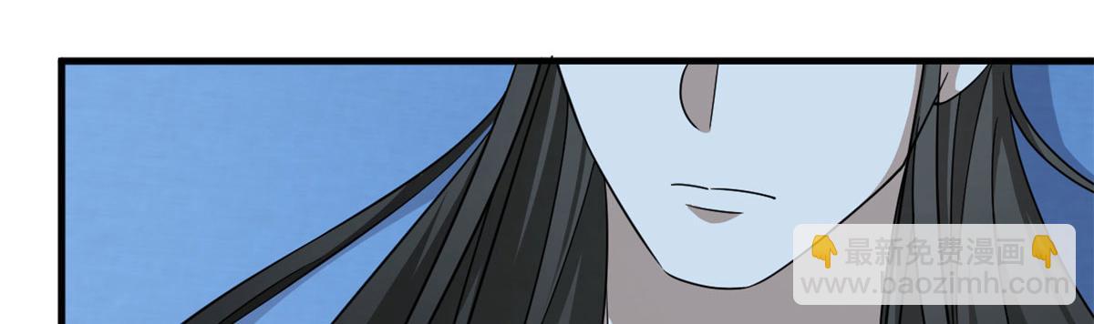 毒步天下：特工神醫小獸妃 - 348(1/3) - 8