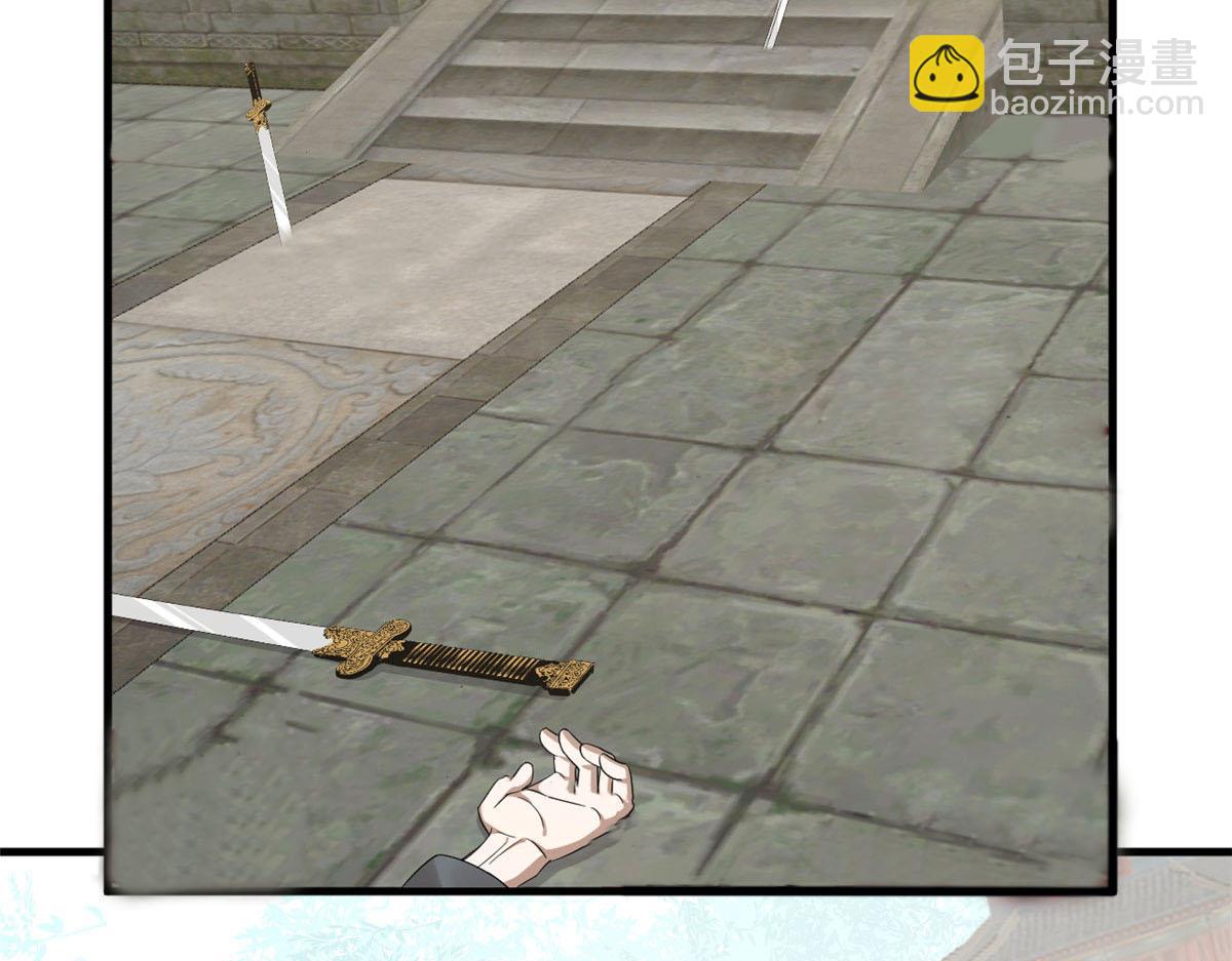 毒步天下：特工神醫小獸妃 - 348(1/3) - 5