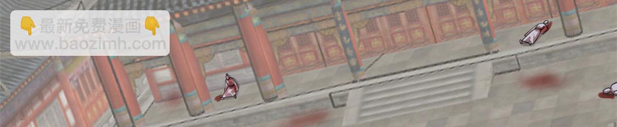 毒步天下：特工神醫小獸妃 - 348(1/3) - 7