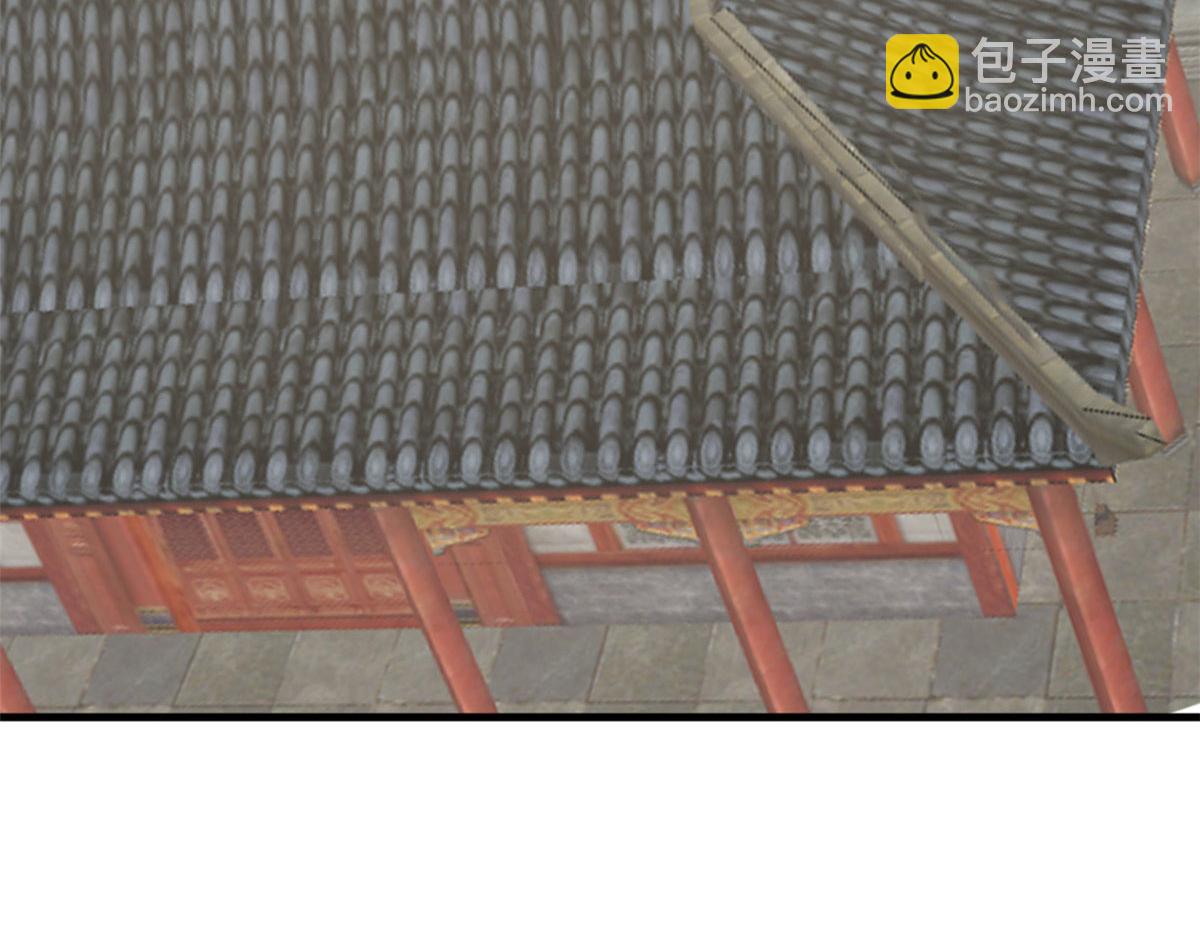 毒步天下：特工神醫小獸妃 - 348(1/3) - 1